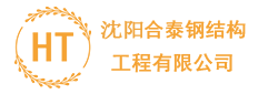 制沙机_对辊_石英石制砂机_河卵石_鹅卵石制砂机--「华盛铭厂家」