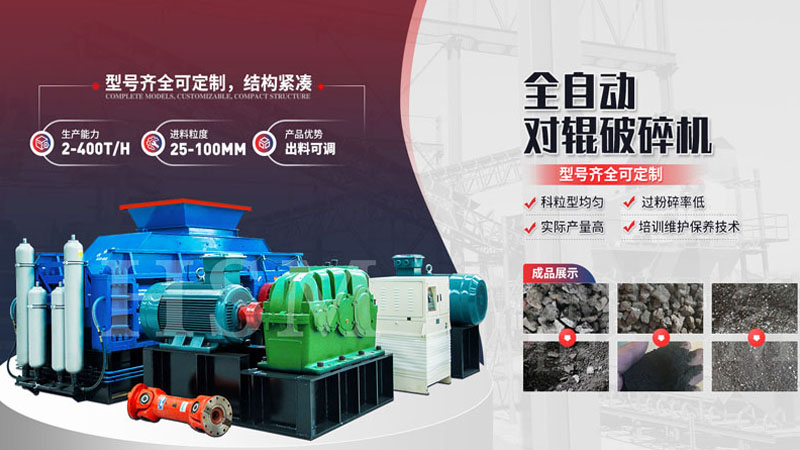 出砂效果好的鵝卵石制砂機(jī)是哪種？去哪買比較