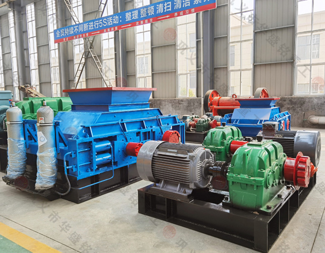 膨潤土制砂機(jī)_膨潤土對(duì)輥制砂機(jī),膨潤土液壓對(duì)輥制砂機(jī)1